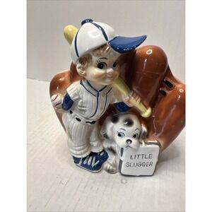 Vintage Baby Boy Planter Little Slugger Baseball Theme 437 JAPAN